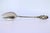 Shell-Shaped Silver Rice and Serving Spoon with Reliefs and Grooves Handle, in Very Good conditions. Designed 1920 to 1949...