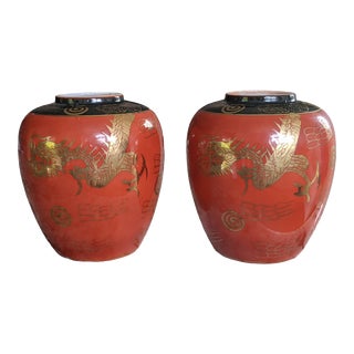 Vintage Japanese Asian Porcelain Dragon Vase Set- a Pair For Sale