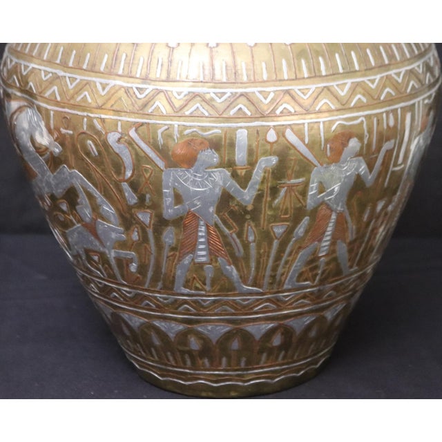 Large Vintage Egyptian Cairo Ware Brass Vase With Copper & Silver-Tone Inlay, Mid-Century, 11.75" H For Sale - Image 4 of 11