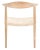 Volta Foc Twist Accent Chair - Unfinished Natural Teak/Natural Foc Twist For Sale - Image 10 of 11