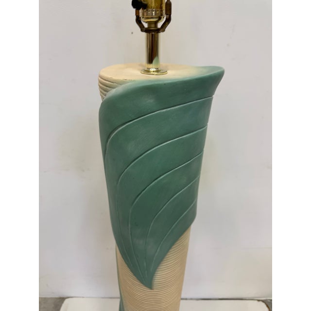 1980s Post Modern Plaster Ribbon Floor Lamp For Sale - Image 10 of 11