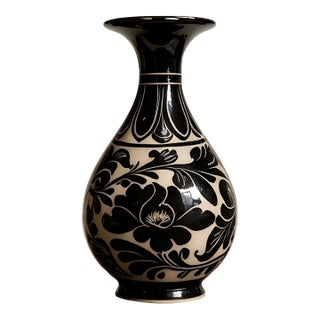 Chinese Ceramic Vase Cizhou Ware Black Glaze Porcelain Yuhuchun Vase Hand Carved Flowers Pattern For Sale