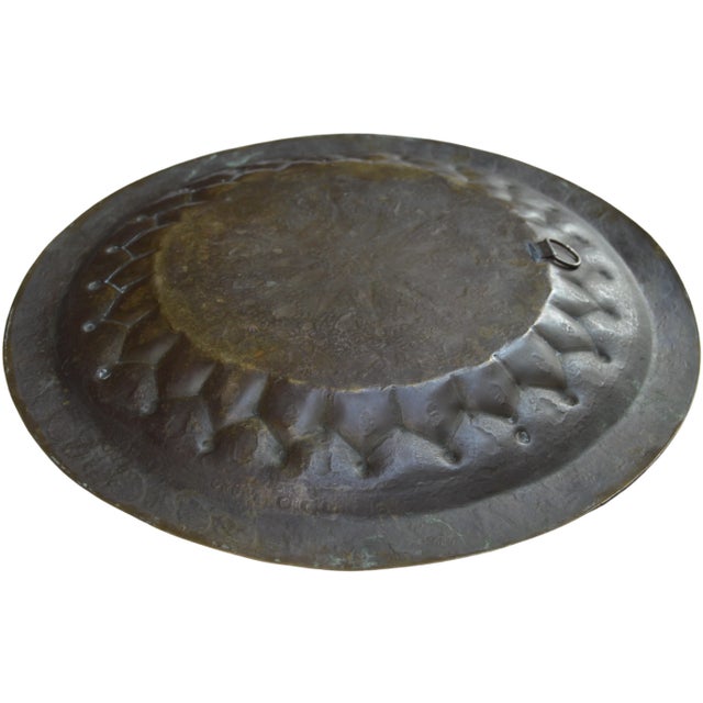 Antique Hand-Engraved Moroccan Brass Tray For Sale - Image 11 of 11