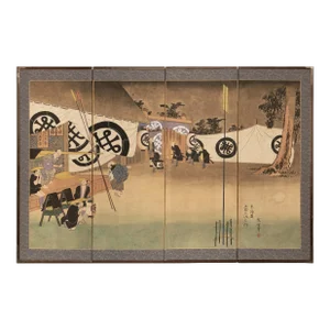 1960s Shōwa Era After Hiroshige "The 47th Station of Tokaido Road: Seki", Japanese Byobu Screen