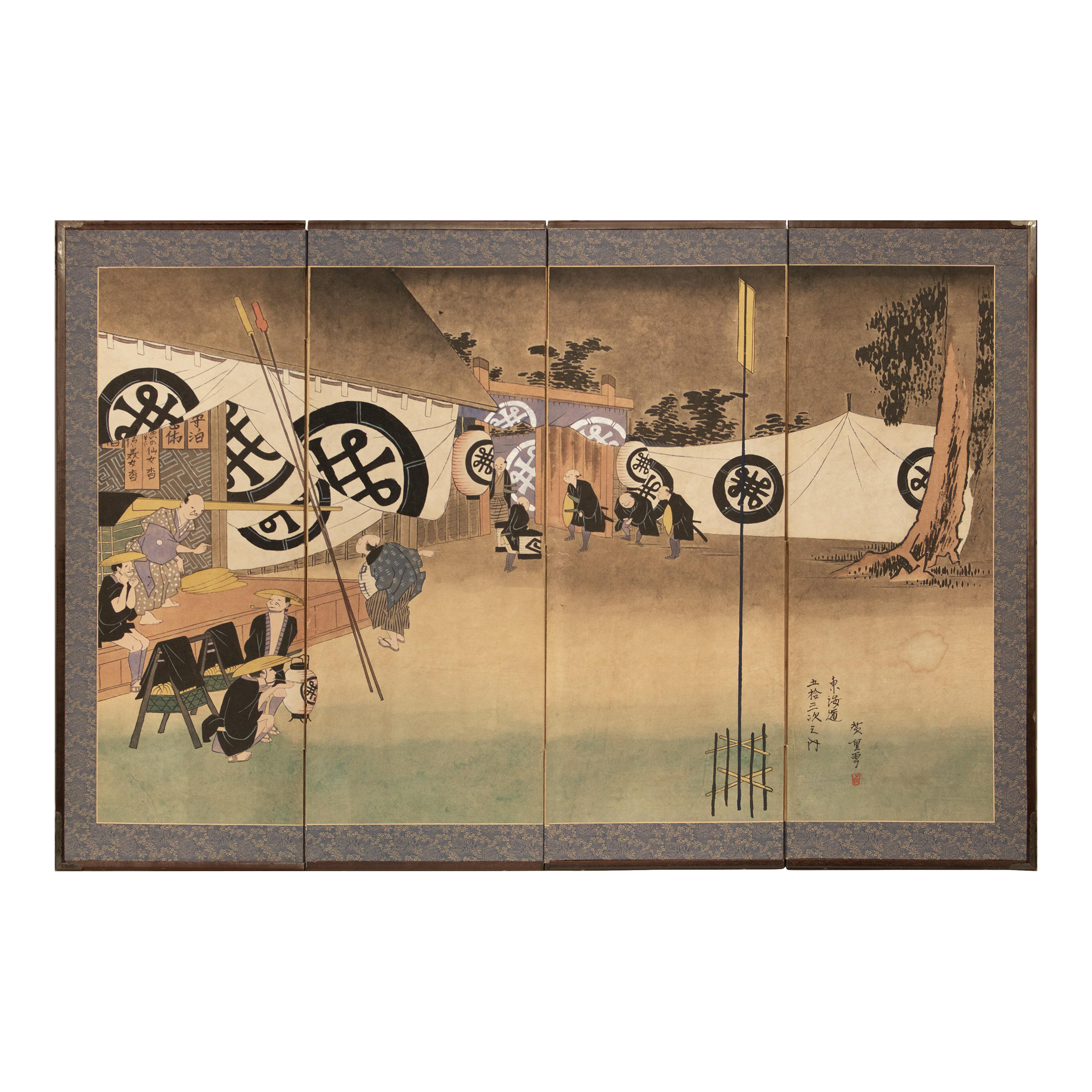 1960s Shōwa Era After Hiroshige 