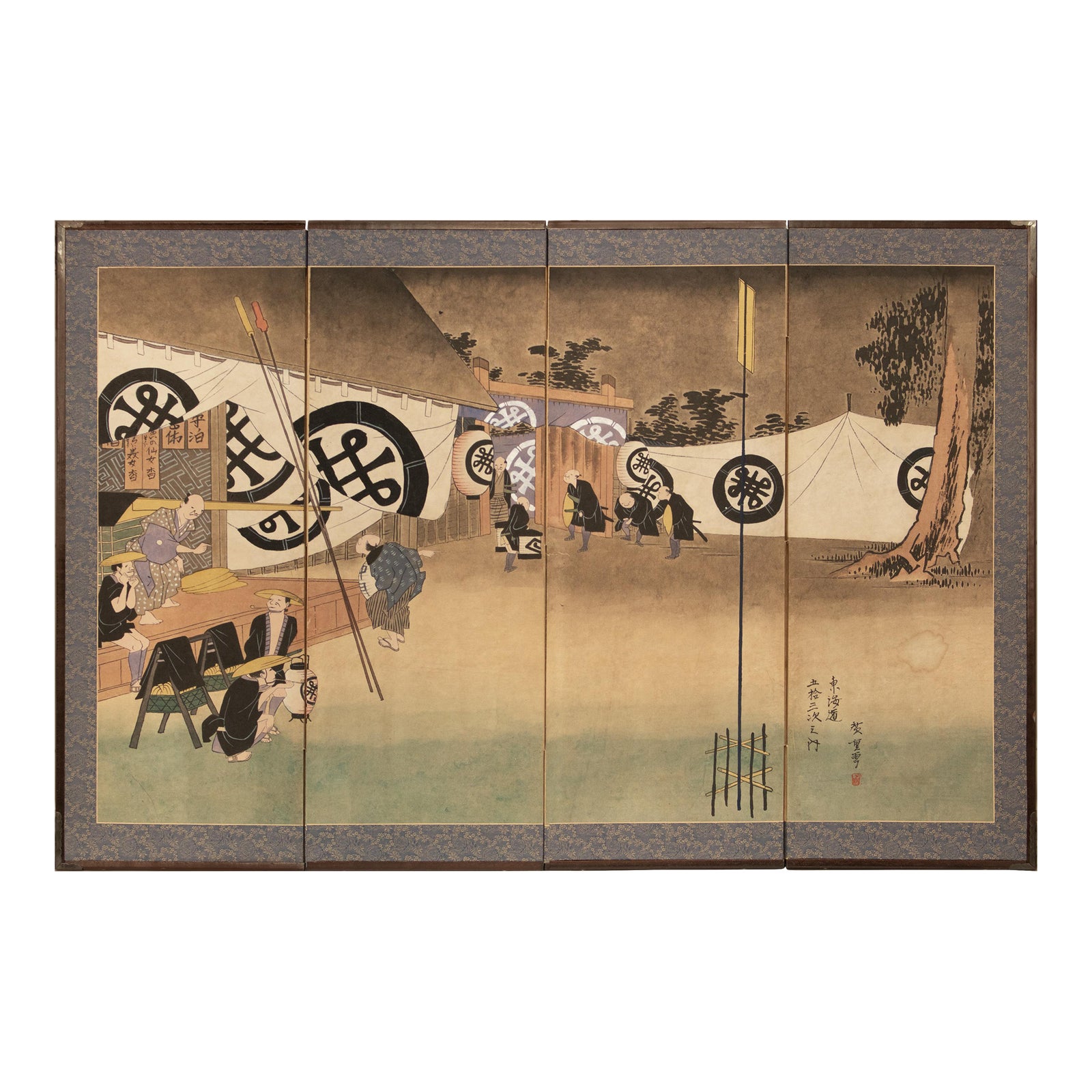 たつや　　サンサーフ 舞妓 OLD JAPANESE SCENERY　XL 1960s-showa-era-after-