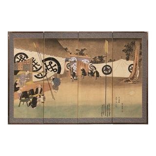 1960s Shōwa Era After Hiroshige "The 47th Station of Tokaido Road: Seki", Japanese Ukiyo-E Byobu Screen For Sale