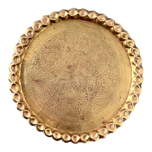 Large 1900’s Brass Plate Wall Hanging/ Tray