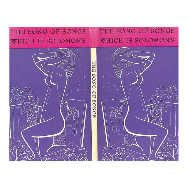 "The Song of Songs Which Is Solomon's" 1960 Watson, Aldren For Sale