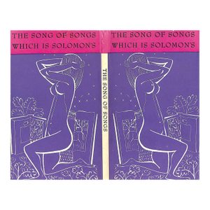 "The Song of Songs Which Is Solomon's" 1960 Watson, Aldren