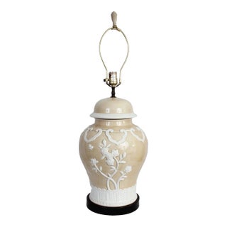 1990s Holland Salley Ceramic Table Lamp For Sale