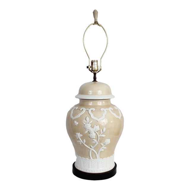 1990s Holland Salley Ceramic Table Lamp For Sale