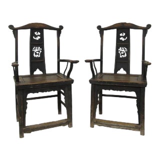 Antique Chinese Government Official Hat Armchairs - a Pair For Sale