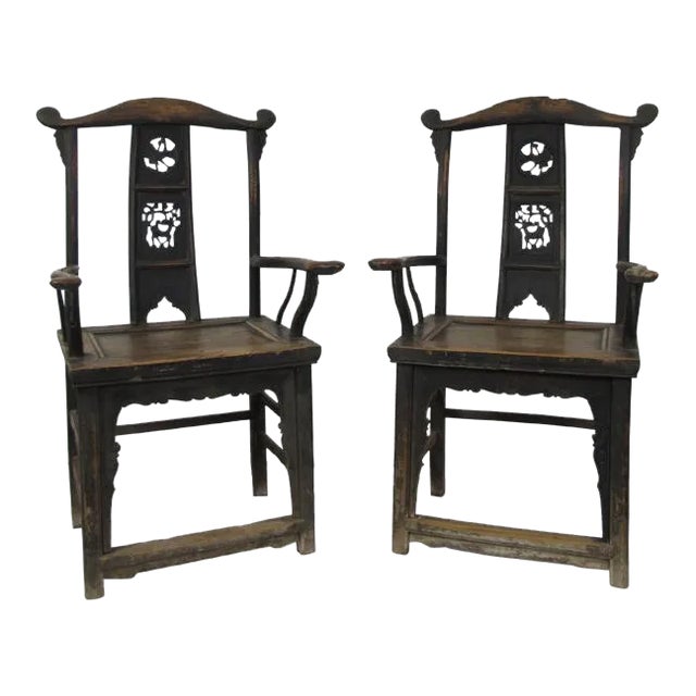 Antique Chinese Government Official Hat Armchairs - a Pair For Sale