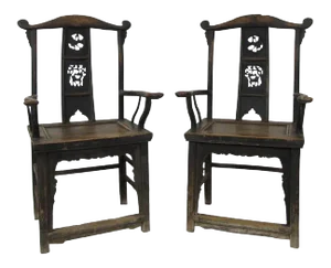 Antique Chinese Government Official Hat Armchairs - a Pair