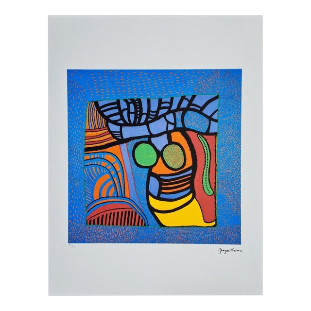 After Yayoi Kusama, Untitled, Lithograph, 1990s For Sale