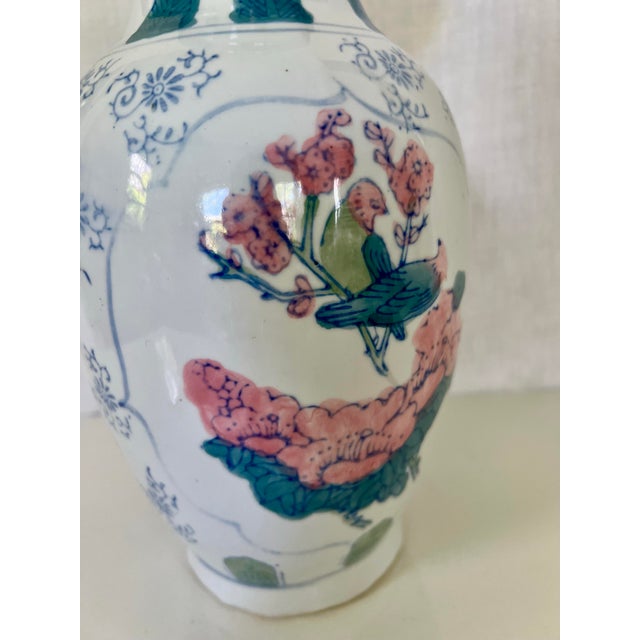 Chinoiserie Vase With Peony & Bird Motif – Glazed Porcelain, Circa 1980s For Sale - Image 10 of 11
