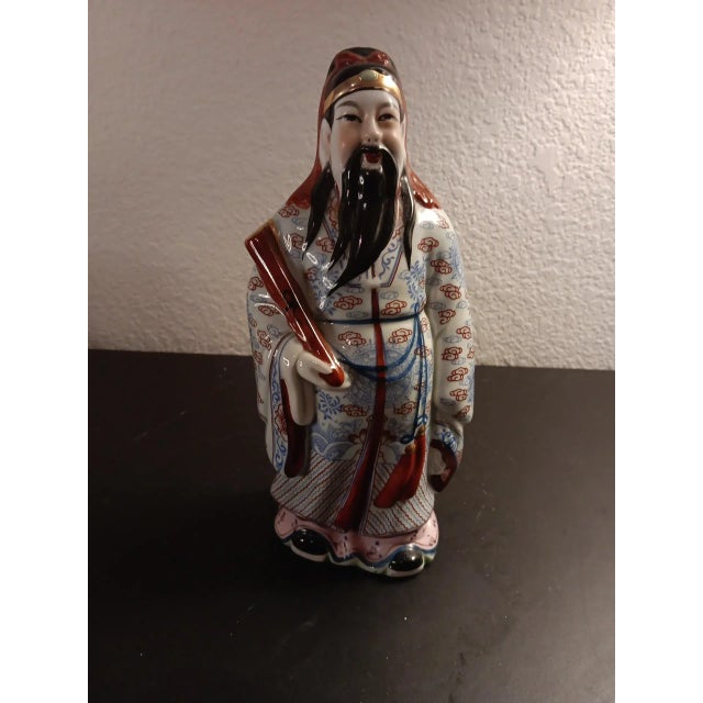 Rose 1970s Asian Famille Rose Porcelain Scholar With Scroll Figurine, Circa Late 20th Century For Sale - Image 8 of 8