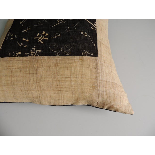 Raw Silk Square Decorative Asian Pillow Natural color woven textile with black hand-blocked pattern. Zipper closure...