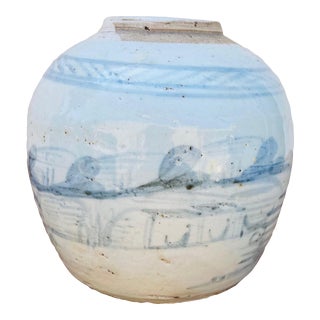 Late 19th Century Chinese Ginger Jar For Sale