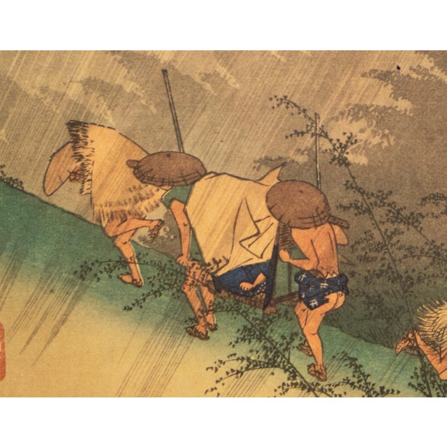 Gray 1960 After Hiroshige "The 53 Stations of Tokaido Road: 45th Station" French Ukiyo-E Print For Sale - Image 8 of 10