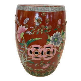 Chinese Red Cinnabar Porcelain Drinks Table For Sale