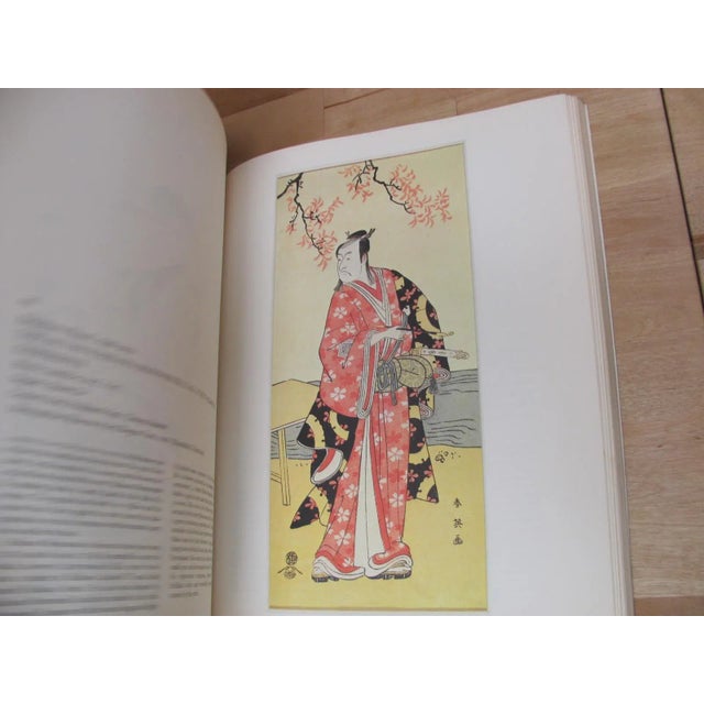 Harry N. Abrams 1969 "Master Prints of Japan: Ukiyo-E Hanga" Ucla Art Gallery Catalogue Harry N. Abrams For Sale - Image 4 of 12