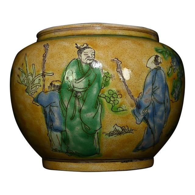 1950s Sancai Yellow Ground Porcelain Jar, Chinese Scholar Figural Scene Pot For Sale