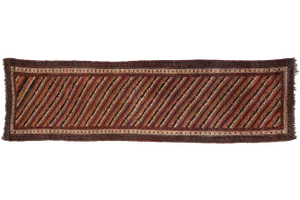 Antique Kurdish Rug Runner - 4'3" X 13'10"