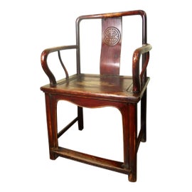 Example of Ming Accent Chairs