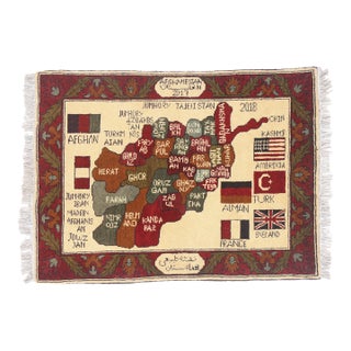 Vintage Afghan Pictorial Rug, 02'04 X 03'02 For Sale