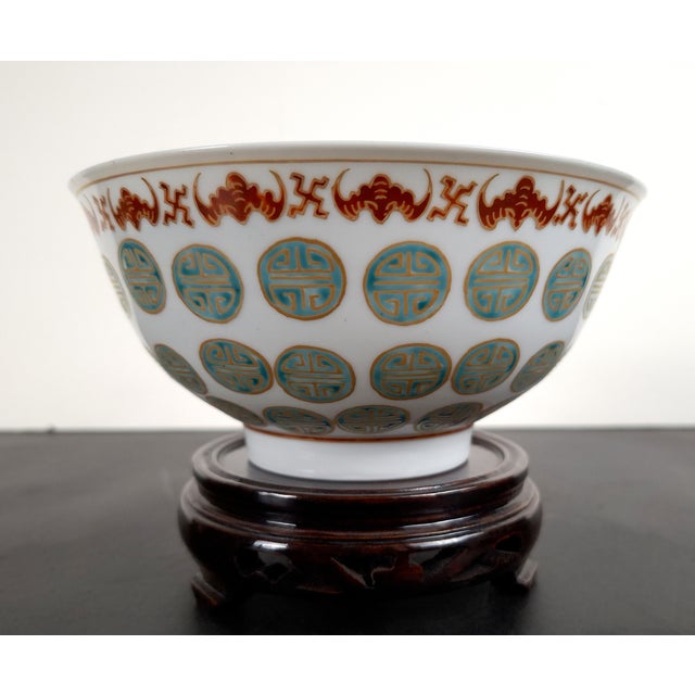 Chinese porcelain longevity symbols bowl, finely and thinly potted with gently curving sides, a polychrome glazed,...