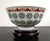 Chinese porcelain longevity symbols bowl, finely and thinly potted with gently curving sides, a polychrome glazed,...