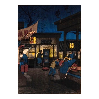 Japanese Woodblock Print Night Scene Peking by Elizabeth Keith For Sale