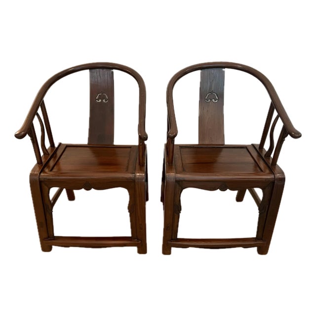 Qing Dynasty Horseshoe Backed Armchairs Matching Pair For Sale