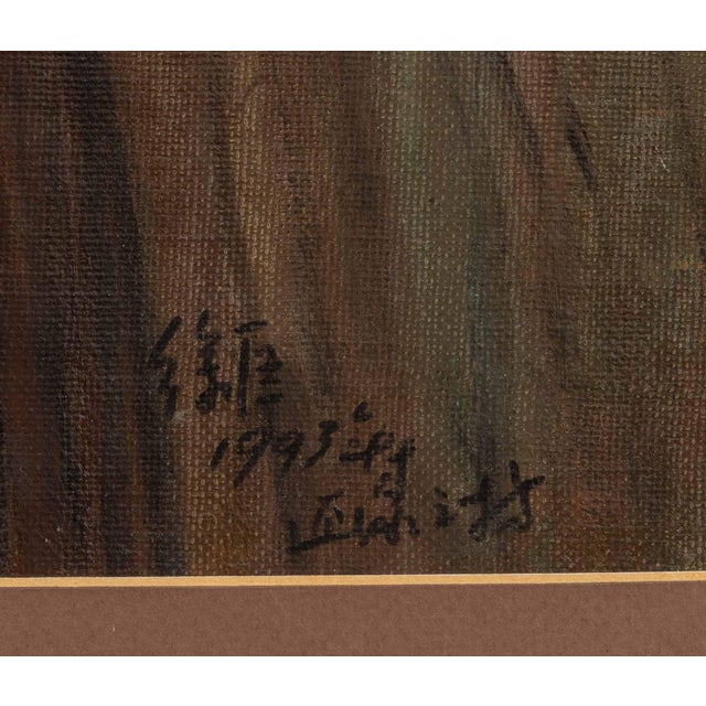Textile Portrait of a Girl, Oil on Canvas Board, 1993 For Sale - Image 7 of 8