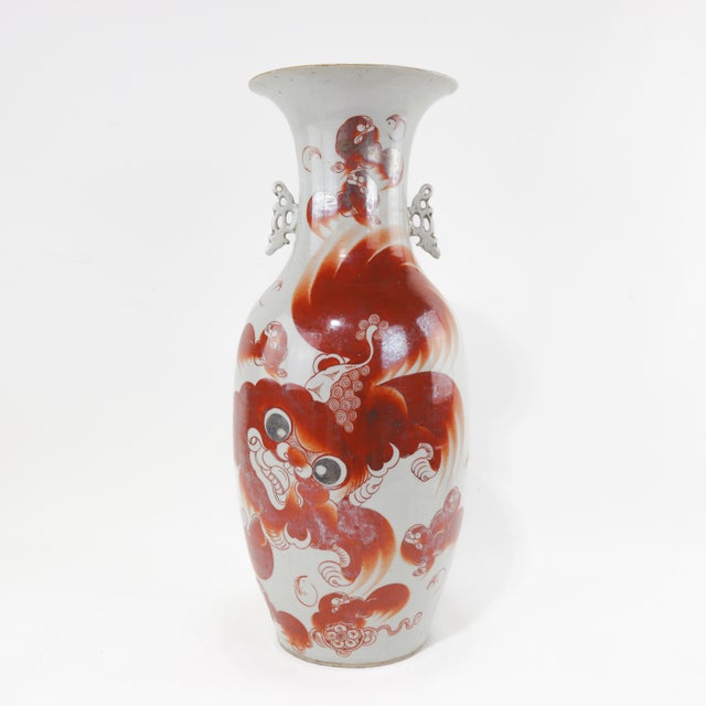 Chinese Red Foo Dog Vase With Pierced Handles For Sale - Image 12 of 12