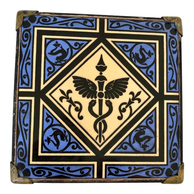 Reclaimed Antique Tile / Trivet For Sale