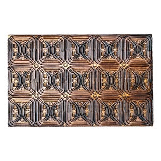 Vintage MCM Brutalist Lidded Box For Sale