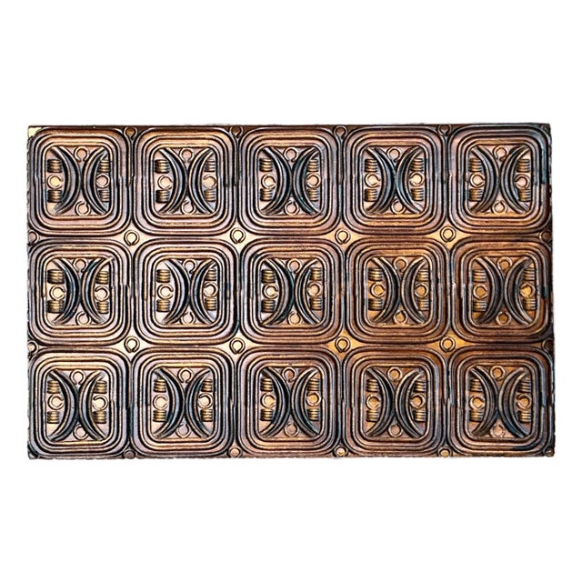 Vintage MCM Brutalist Lidded Box For Sale