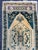 Turkish Yastik Rug 1'7" x 3'4" #23720 Explore a curated collection of hallway runners, wool rugs, and handmade...