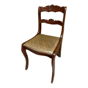 Tell City Chairs Phyfe-Style Mahogany Small Dining Chair