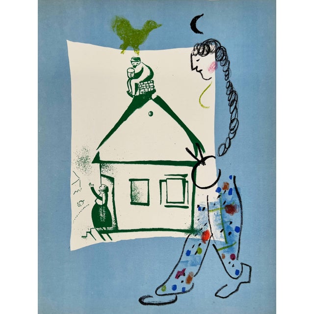 Marc Chagall, The House in My Village, 1960, Lithograph For Sale - Image 6 of 6