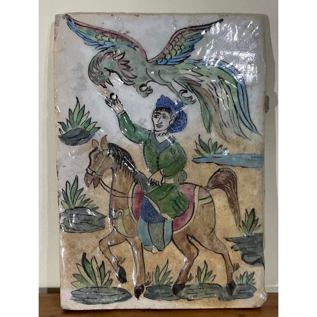 Exquisite Vintage Persian Qajar Style Ceramic Tile: Prince on Horseback For Sale - Image 15 of 16