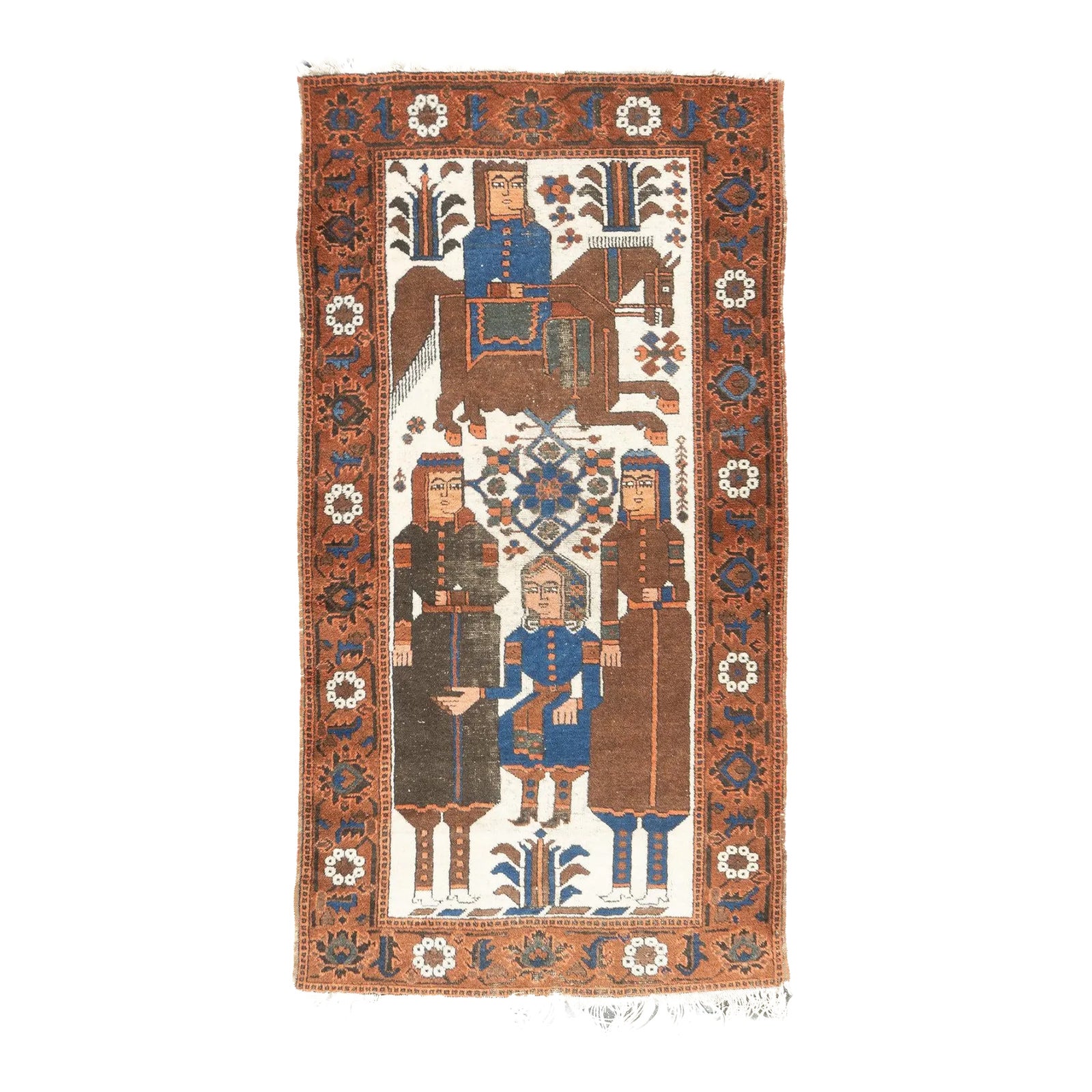 Antique Persian Pictoral Afshar Rug 3'11'' x 7'2'' | Chairish