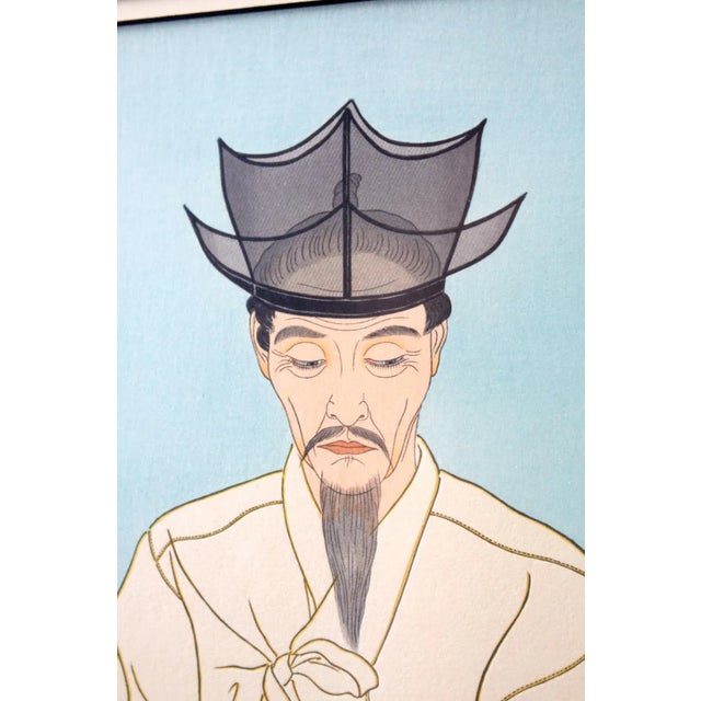 Japanese 1940s Paul Jacoulet Le Vieux Manuscrits For Sale - Image 3 of 13