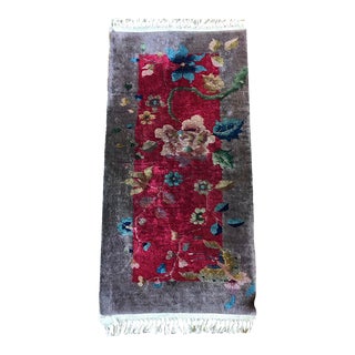 1920s Antique Art Deco Chinese Rug For Sale