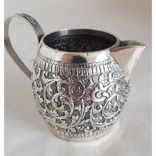 Antique 19th Century Persian Silver Cream Jug For Sale - Image 17 of 18