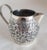 Antique 19th Century Persian Silver Cream Jug For Sale - Image 17 of 18