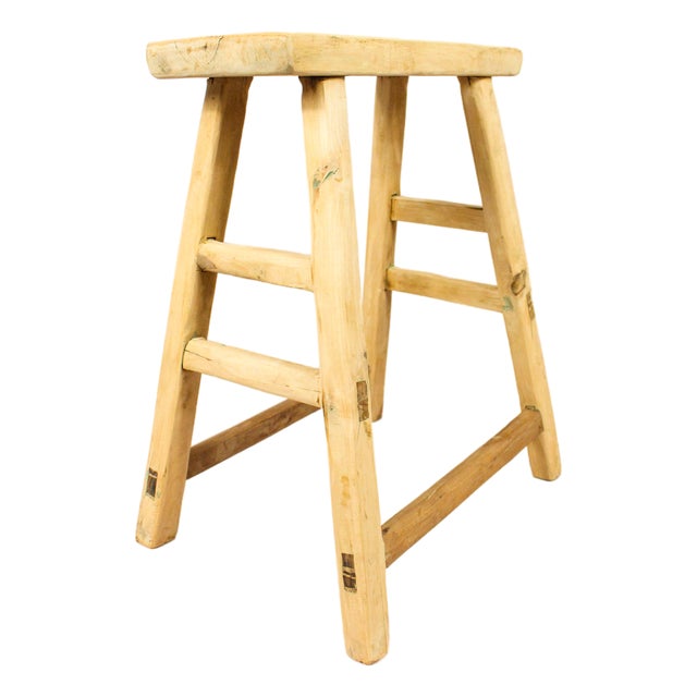 Vintage Rustic Elm Stool For Sale